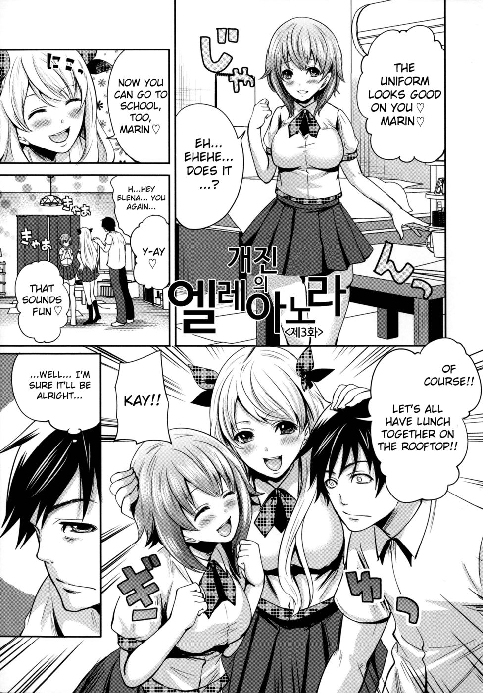 Hentai Manga Comic-Eleanora's Advance-Chapter 3-1